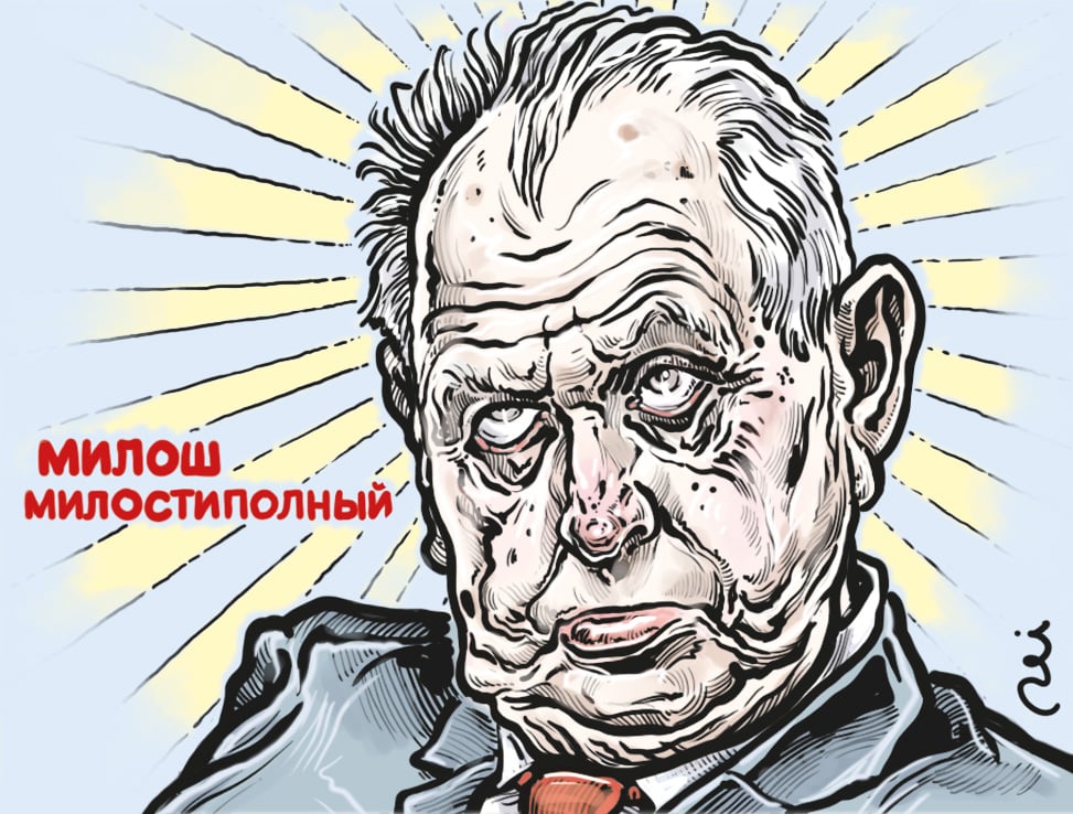 Autor: ilustrace: Pavel Reisenauer