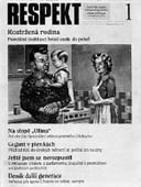 Obálka vydání 1/1996