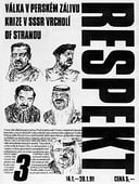 Obálka vydání 3/1991