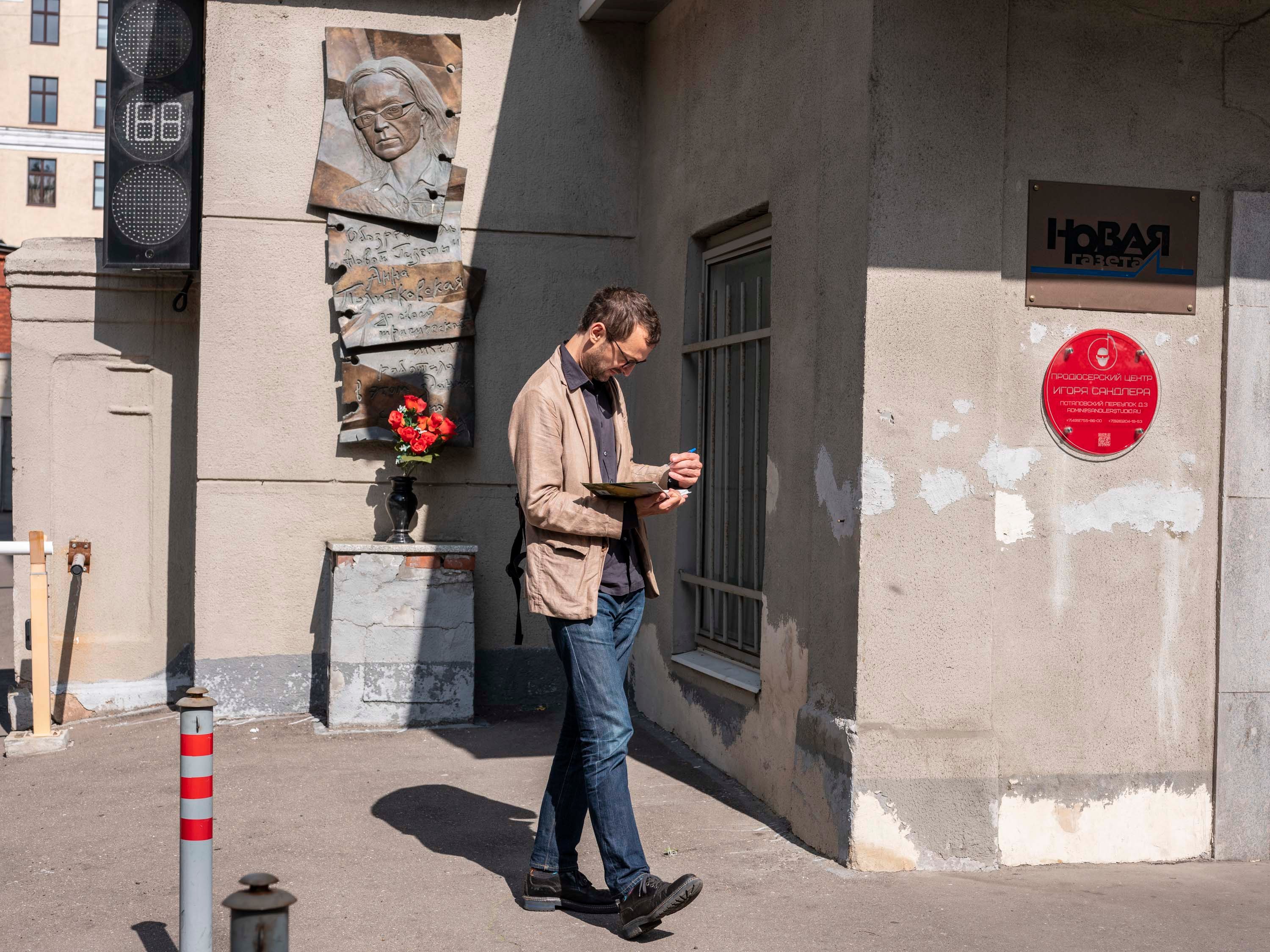 Petr Horký v Moskvě před redakcí novin Novaja Gazeta
Autor: Milan Jaroš