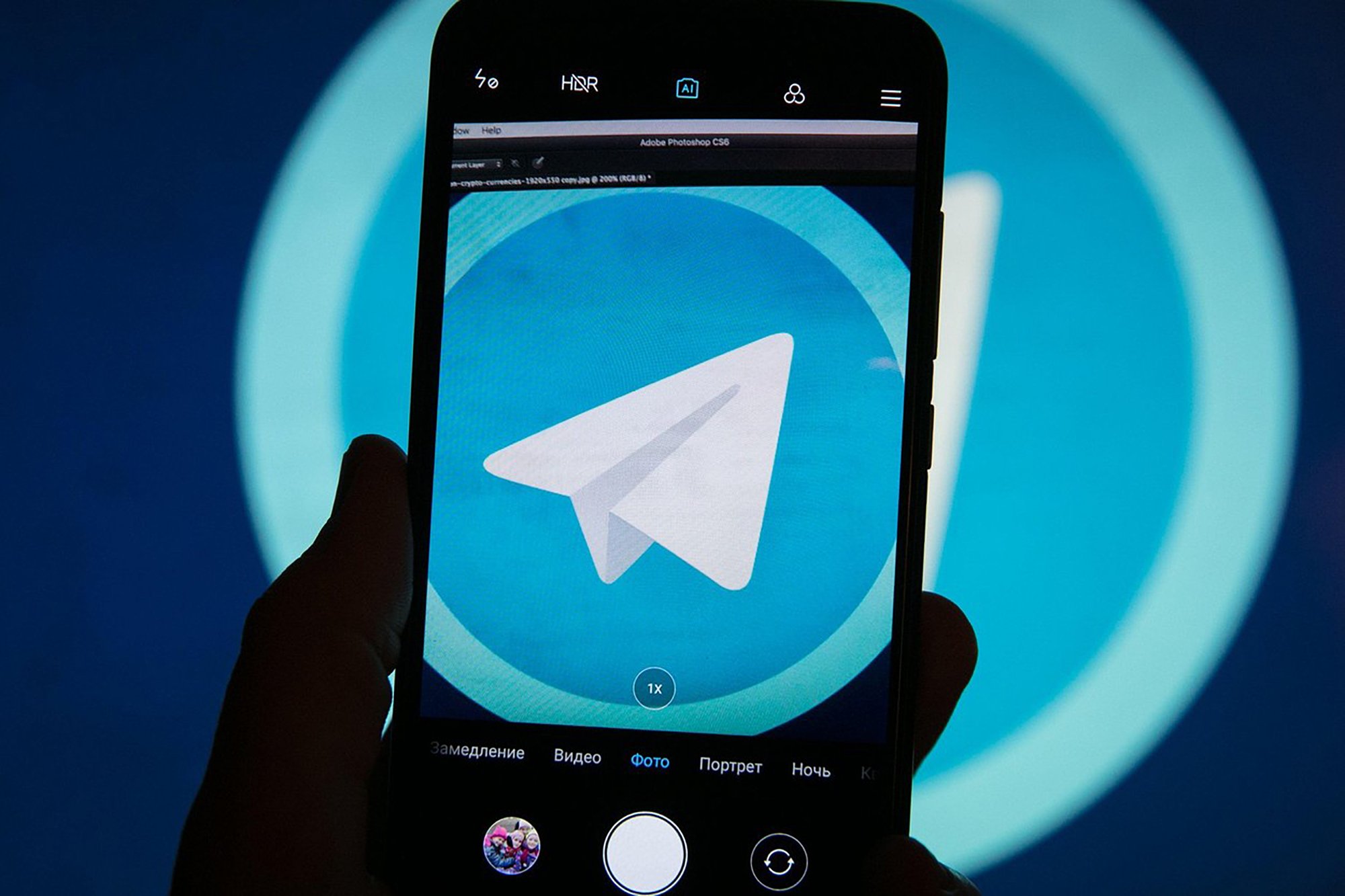 Jedna z posledních možností na nezávislé informace
Autor: Profimedia