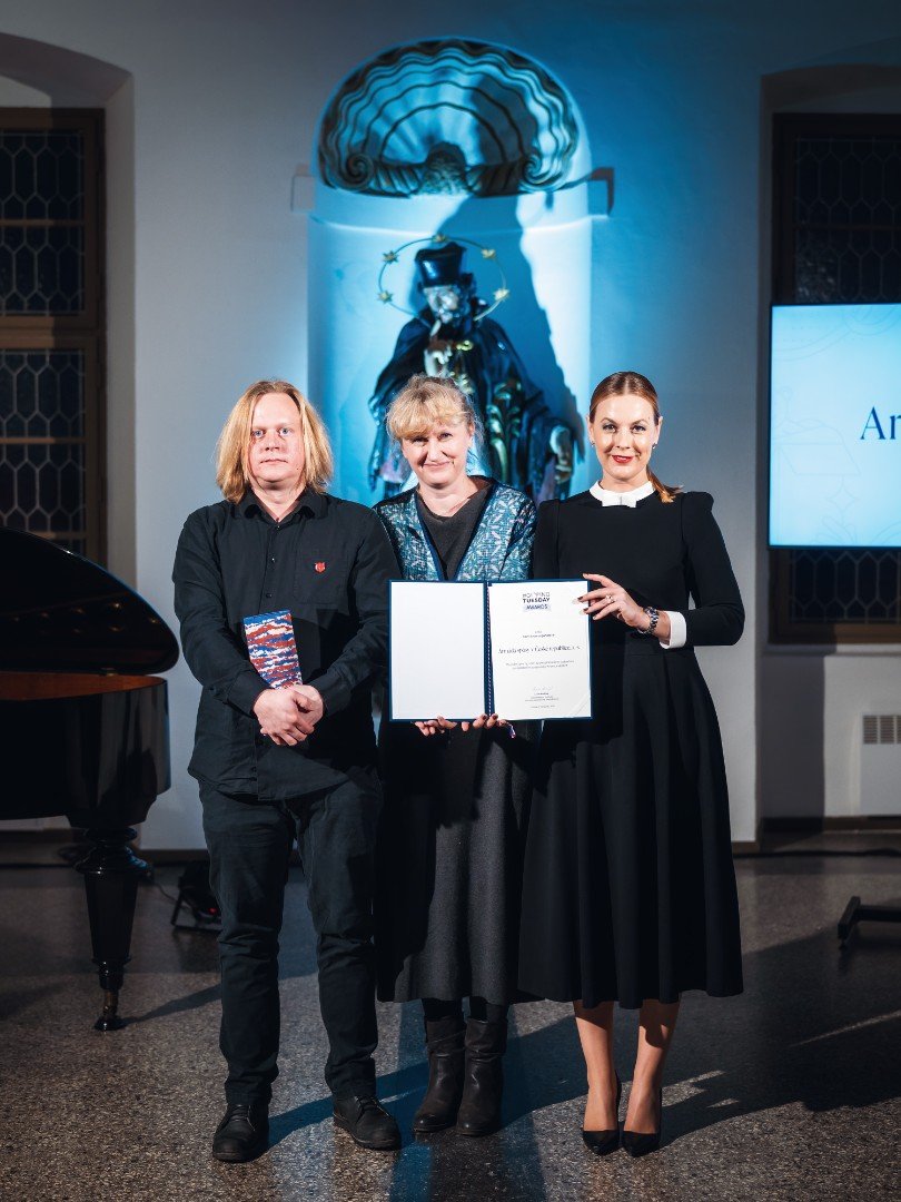 Nezisková organizace	Armáda spásy
Autor: Petr Klapper