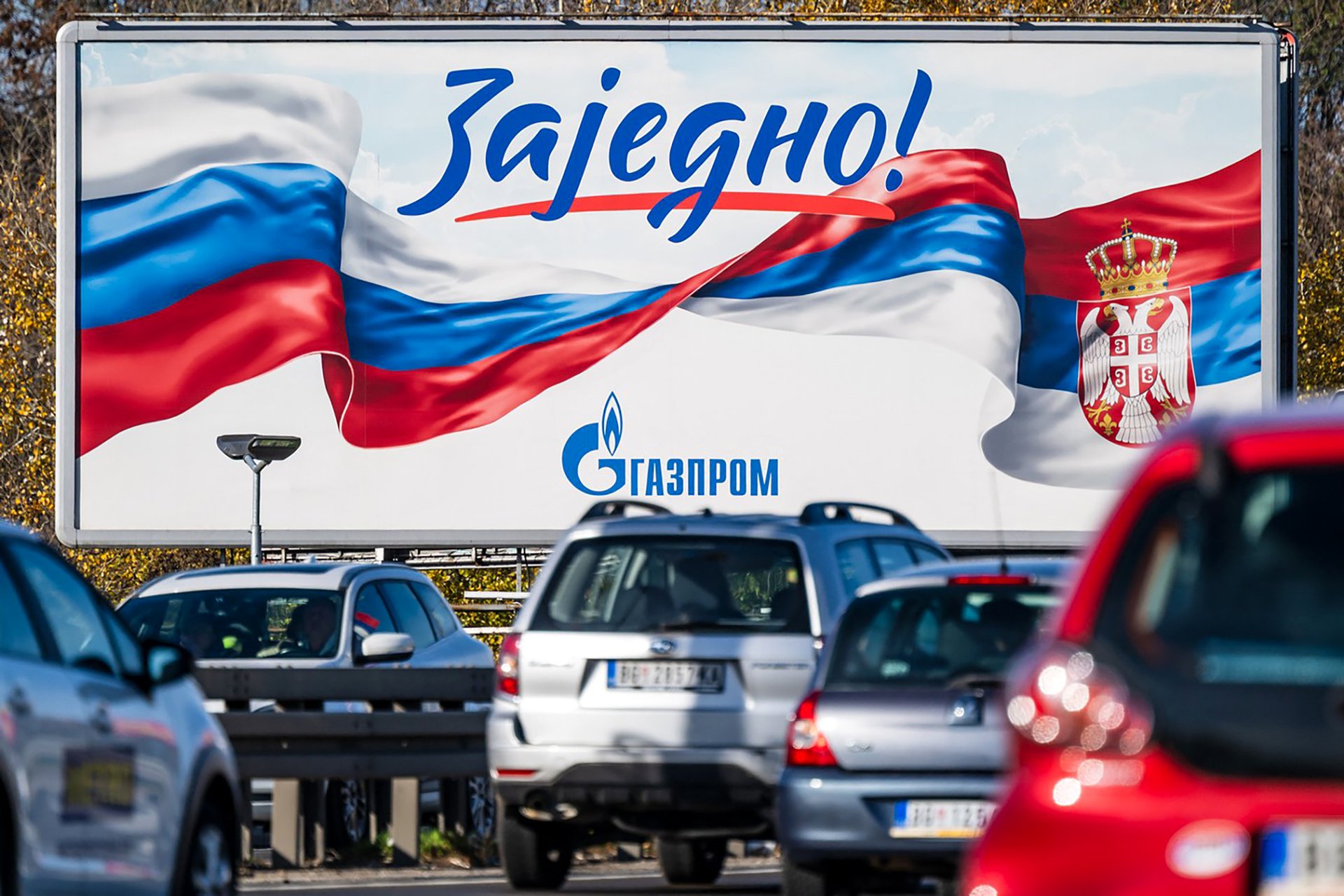 Klíčový průlom v srbském energetickém sektoru učinili Rusové koupí většinového balíku akcií ropné společnosti NIS v roce 2008