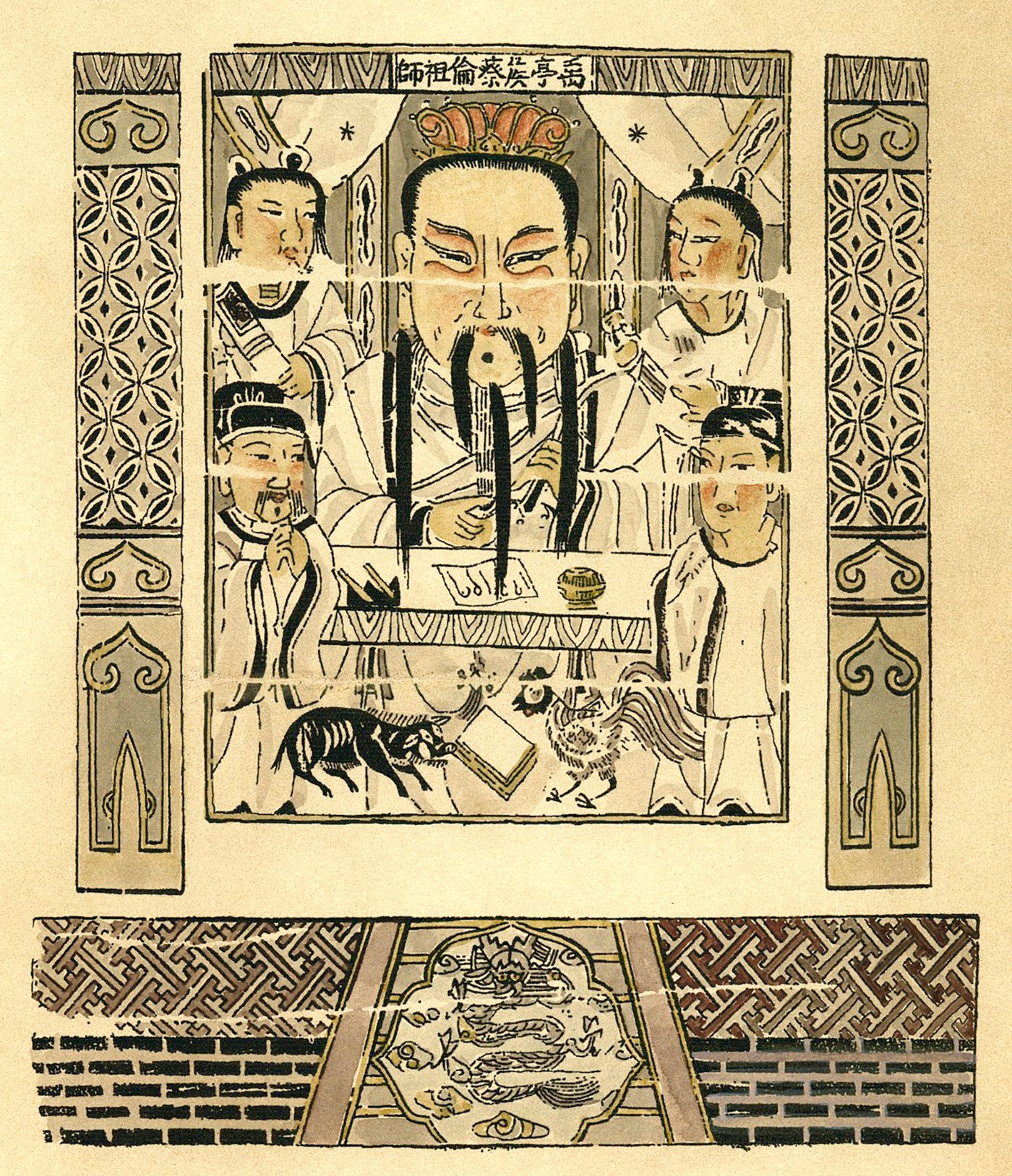 Čínský vynálezce papíru Cchaj Lun.
Autor: akg-images / akg-images / Profimedia