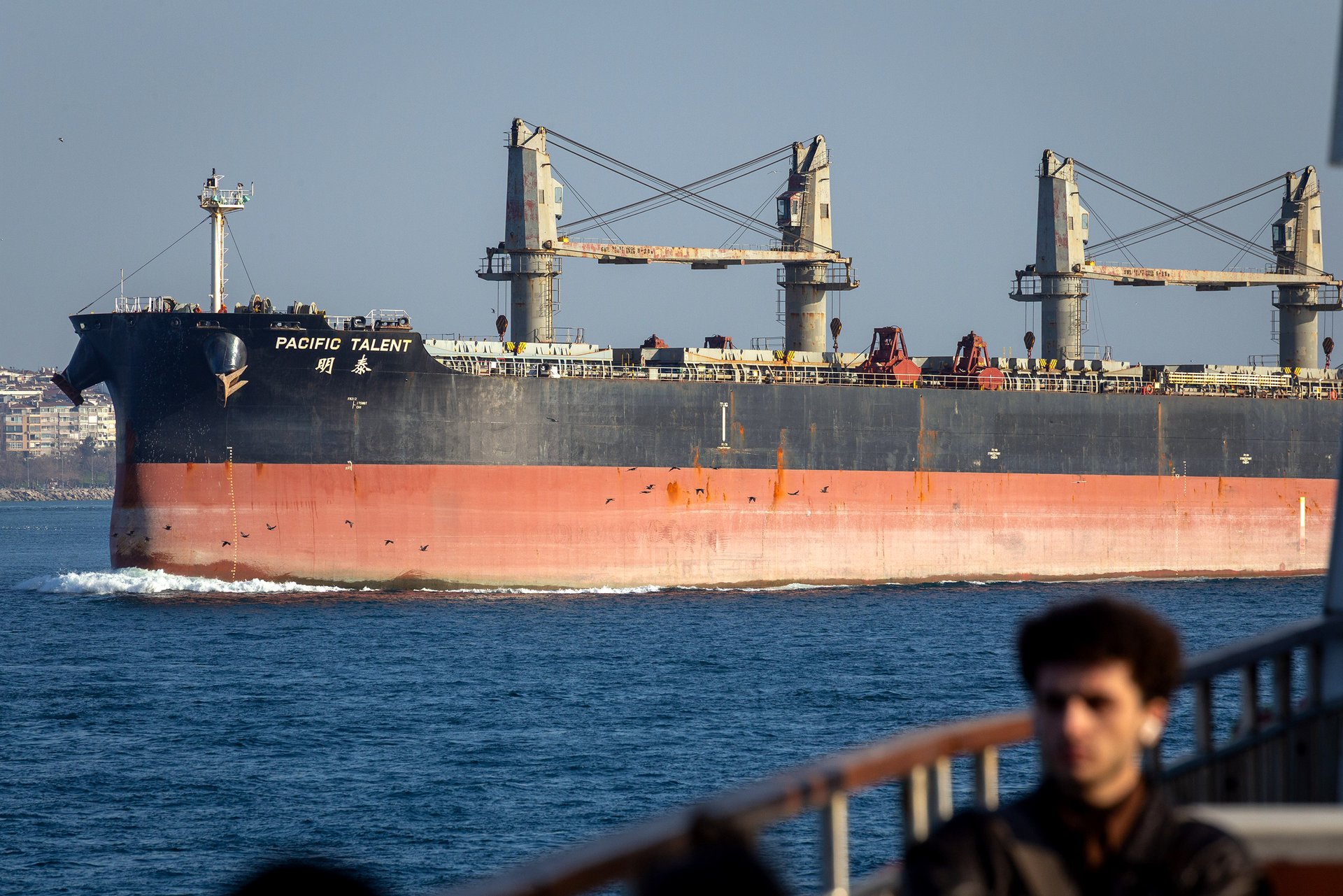 Tanker Traffic Continues Through the Bosphorus in Istanbul, Turkey - 16 Mar 2026