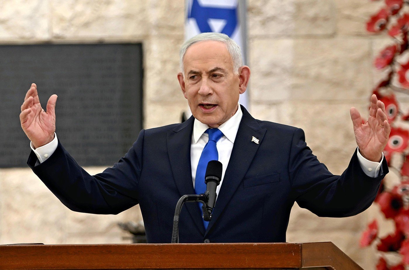 Israel PM Netanyahu delivers speech