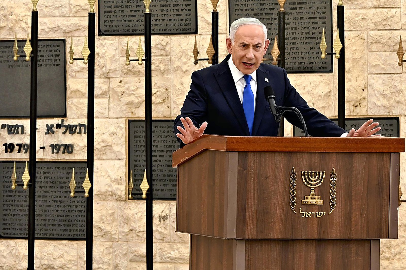 Israel PM Netanyahu delivers speech
